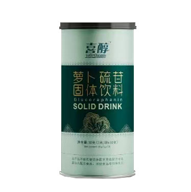 xichun-Glucoraphanin-solid beverage xichun-Glucoraphanin-solid beverage