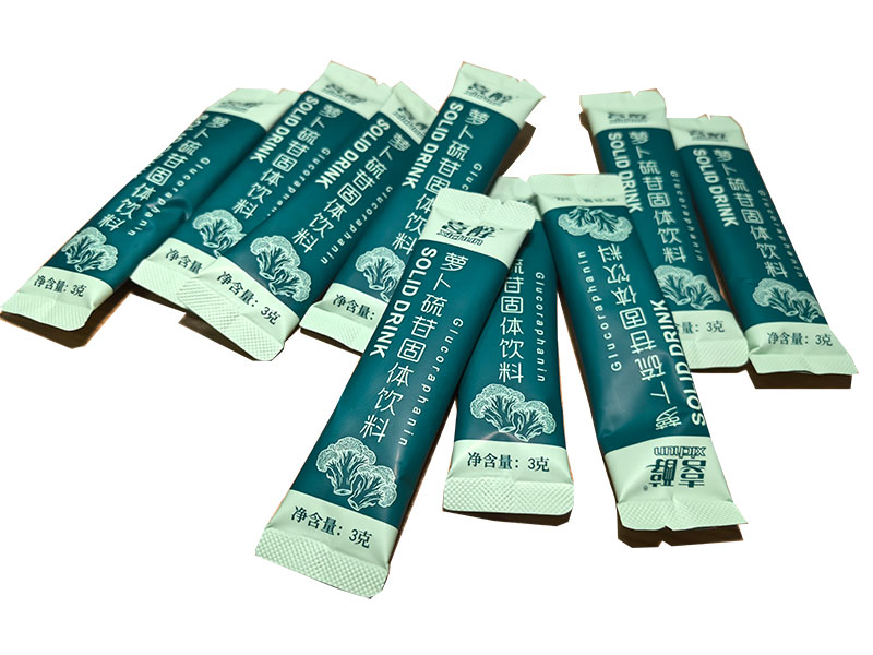 蘿蔔硫苷固體飲料