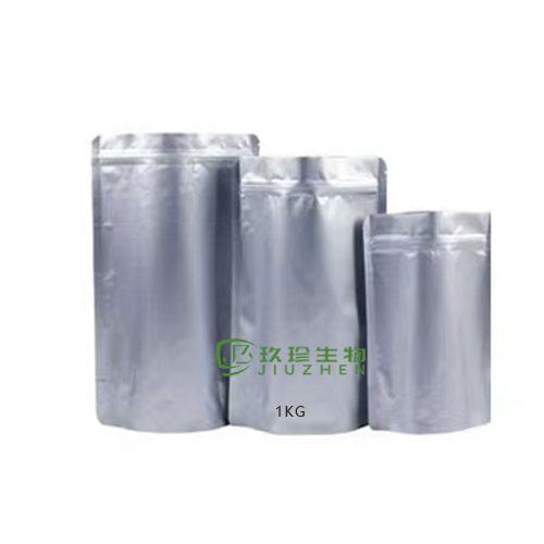 蘿蔔硫苷-含量13%