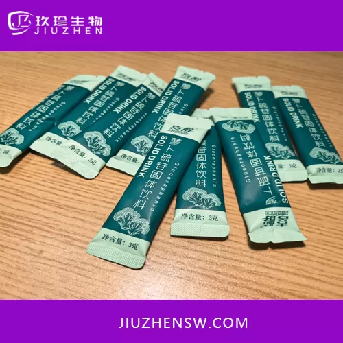 蘿蔔硫苷固體飲料，每天一杯元氣大爆發